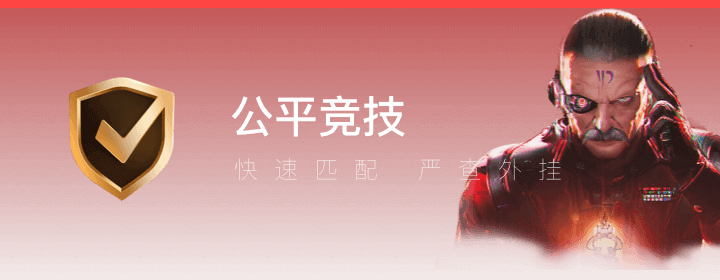 白天上班晚上挂机，这种轻松向网游治好了我的游戏焦虑
